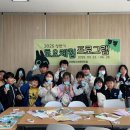 곡성청소년문화의집 이미지