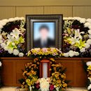 금강요양병원 | 인천금강장례식장 비용 준비 과정에서 가장 많이 확인하는 항목들