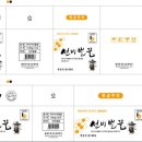 석송가든식당 네이버블로그