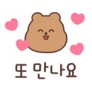 어반유