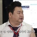 고기가고기다
