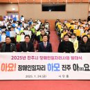 진주네 이미지