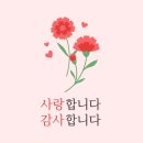 곰배밥상