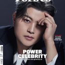 중앙일보에스 주식회사