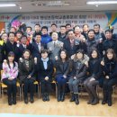 팽성초등학교 이미지