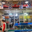 윤가네방앗간 이미지