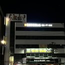 짐베이 피트니스 이미지