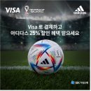 기업은행 이미지