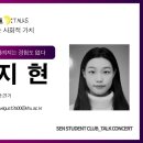 주식회사디올 이미지