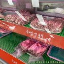 번창마트 이미지