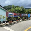 하죽마을 이미지