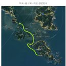 ★우리나라 가볼만한 출렁다리(구름다리) 7 이미지