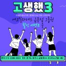 더필라테스 금릉점 이미지