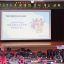 옹진군청 효심관 이미지