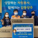 (주)로시코리아