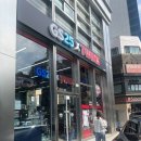 지에스25 지에스타워점 | LG트윈스 유니폼구입후기 _ GS25 X TWINS 잠실타워점 컨셉스토어