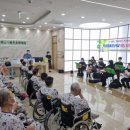 목포용해초등학교 이미지