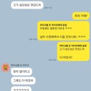 대빵하우스 | 사진 대빵 많이 찍었는데 가나디밖에 없는 9월 3주차 레쭈고