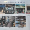 위드피플스 이미지