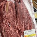 황소축산 | 가족들과 함께 주말 드라이브로 다녀온 파주한우마을, 정육식당 내돈내산 강추 맛집