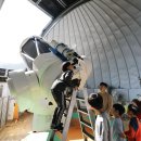 충북대학교 천문대 천문 체험학교 이미지