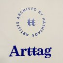 태그하우스 이미지