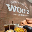 우즈베이커리 | 대구 북구 침산동 카페 신상! 우즈 베이커리 방문 후기