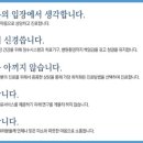 서울아이치과 이미지
