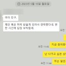 포리폼
