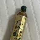 광동화학 | 광동유기농옥수수수염차 솔직 후기 🌽