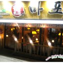 아파트입구 이미지