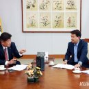 태백시장 이미지