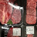 대관령바우한우목장 이미지