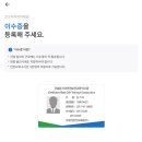 웍스메이트 이미지