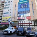 역곡그린약국 이미지