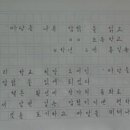 소리탐구생활 브런치