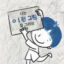 하얀종이기획