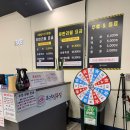 조개정육점 파주야당점 이미지