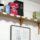 선미네밥집 이미지