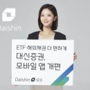 문모바일2 이미지