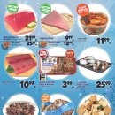 D마트약국 이미지