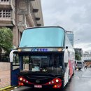 용일어린이공원 | 대만 예스진지 버스 투어 예류지질공원 입장권 여왕머리 바위 위치