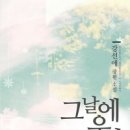 우리전자 이미지