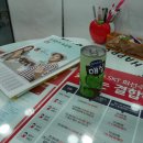 티월드 앞 이미지