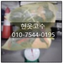 수원-0195 네이버블로그