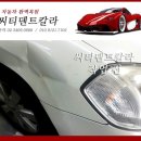 씨티덴트