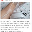 항사랑병원 네이버블로그