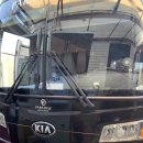 푸른솔관광 이미지