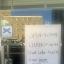 금련산역 1번출구(더샵아파트) 이미지