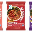 신상곡물유통